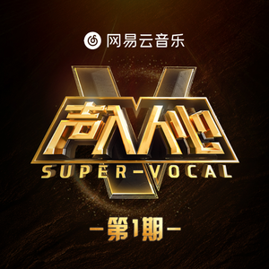 武则天裸体被强扒衣服
