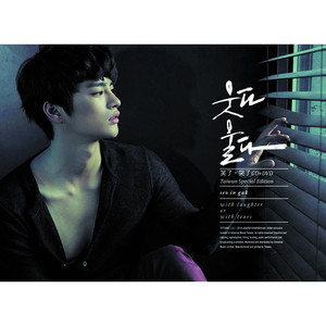 武则天裸体被强扒衣服
