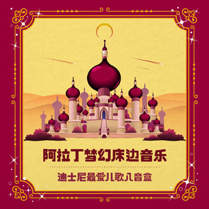 武则天裸体被强扒衣服
