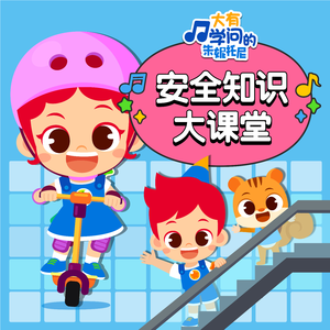 武则天裸体被强扒衣服
