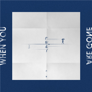 武则天裸体被强扒衣服
