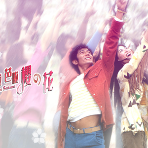 武则天裸体被强扒衣服
