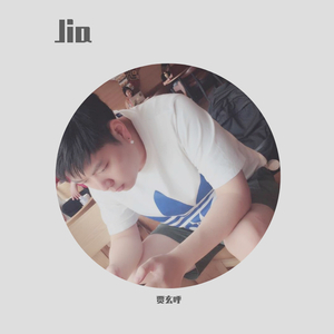 武则天裸体被强扒衣服
