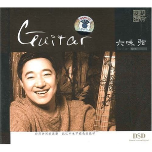 武则天裸体被强扒衣服
