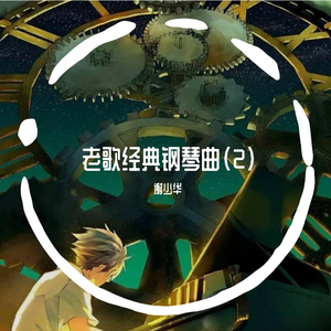 武则天裸体被强扒衣服
